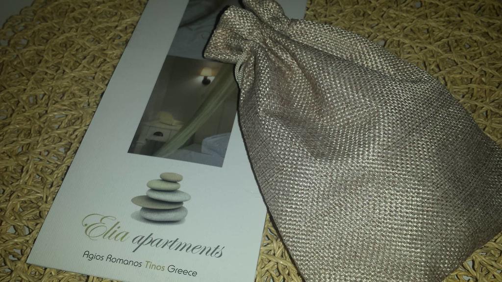 Elia Apartments Agios Romanos ภายนอก รูปภาพ